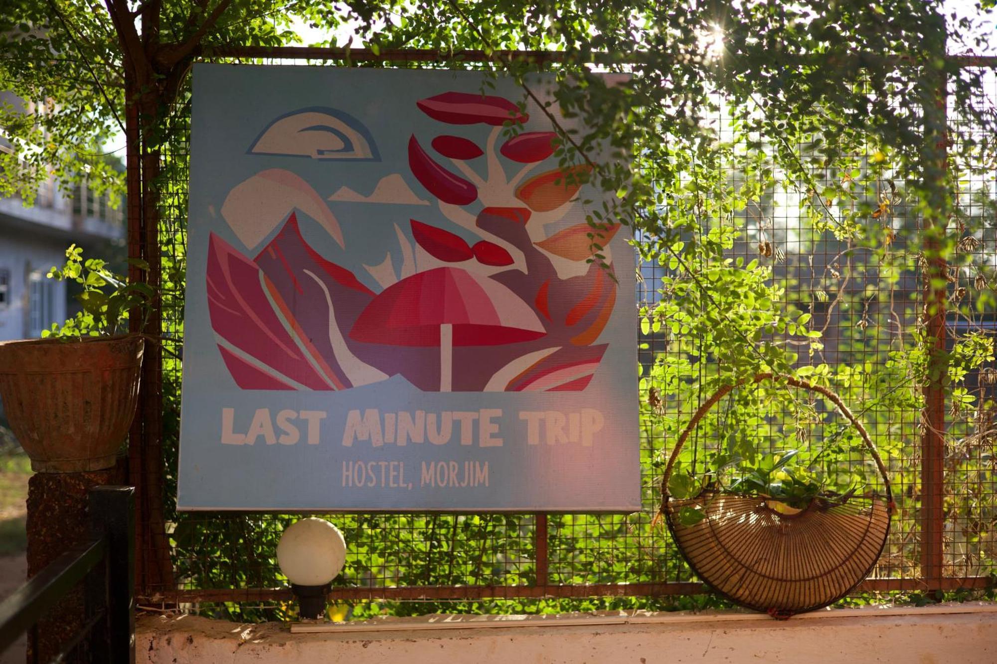 Last Minute Trip Hostel Morjim Zewnętrze zdjęcie